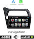Booma Auto-Audiosystem für Honda Civic 2006-2012 (Bluetooth/USB/WiFi/GPS/Apple-Carplay/Android-Auto) mit Touchscreen 9"