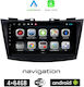 Booma Ηχοσύστημα Αυτοκινήτου για Suzuki Swift 2011-2016 (Bluetooth/USB/WiFi/GPS/Apple-Carplay/Android-Auto) με Οθόνη Αφής 9"
