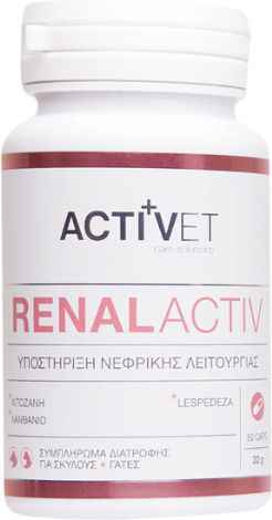 Activet RenalActiv Multivitamins for Dogs in Tablets 50 tabs for Urinary/Kidney