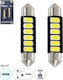 GloboStar Lamps Car C5W LED 6000K Cold White 12...