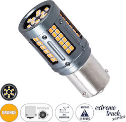 GloboStar Λάμπα PY21W-BAU15s LED Πορτοκαλί
