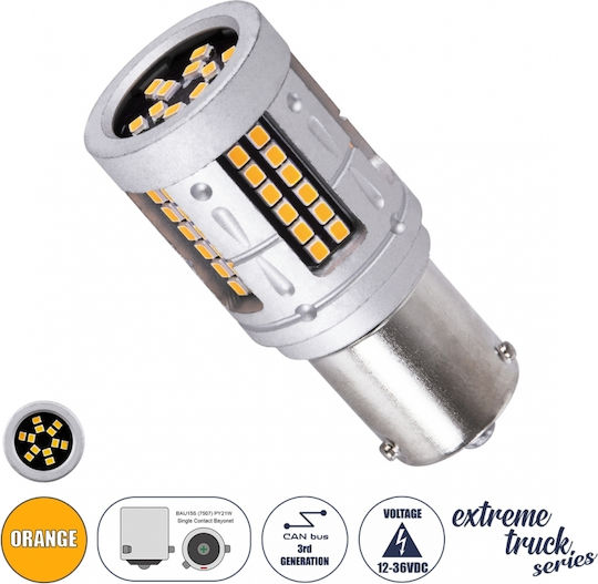 GloboStar Lamps Truck Extreme Truck Series PY21W-BAU15s Canbus LED Orange 12V 7W 1pcs