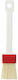 Homestyle Pastry & Basting Brush with Bristles 21x3cm