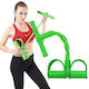 Body Trimmer