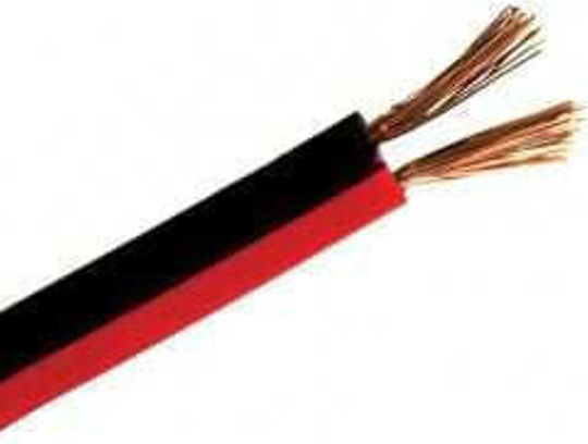 Redled Καλώδιο Ηχείου Ατερμάτιστο 1m (23359)