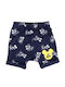 Παιδικό Σορτς/Βερμούδα Υφασμάτινο Mickey Mouse Navy Μπλε