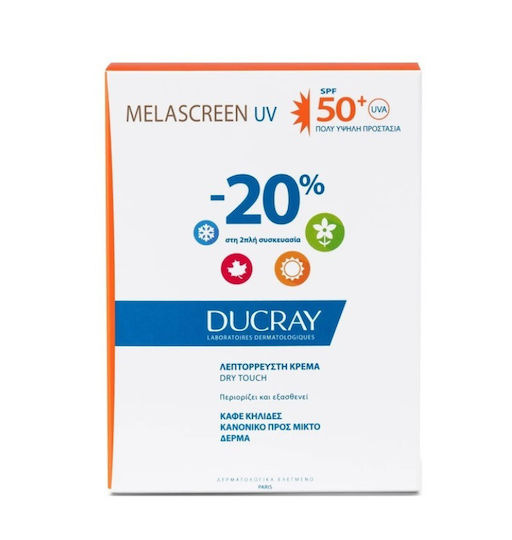 Ducray Melascreen UV Light Cremă Antisolara Waterproof Pentru Față Piele Normală Sau Mixtă Protecție Solară (SPF) 50 80ml