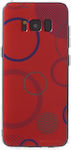 Series Ultra Thin Back Cover Σιλικόνης Κόκκινο (Galaxy S8)