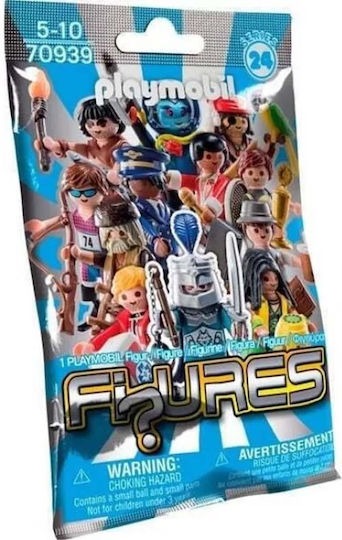 Playmobil Фигури Series 24 за 5-10 години