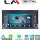 LM Digital Car-Audiosystem für Seat Leon / Ibiza 2010-2014 (Bluetooth/USB/WiFi/GPS/Apple-Carplay)