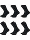 Prive Underwear Herren Einfarbige Socken Schwarz 6Pack