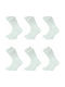 Prive Underwear Men's Solid Color Socks White 6Pack