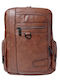 Mcan Backpack Ταμπά