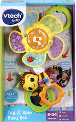 Vtech Tug & Spin Busy Bee Αυτοκινήτου Vtech Tug & Spin Busy Bee Αυτοκινήτου