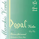 Dogal Single Gut String for Violin