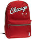 Back Me Up NBA Chicago Bulls School Bag Backpack Elementary, Elementary in Red color