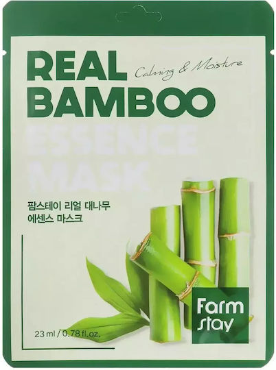 Farm Stay Real Bamboo Essence Mască Faciala pentru Hidratare 23ml