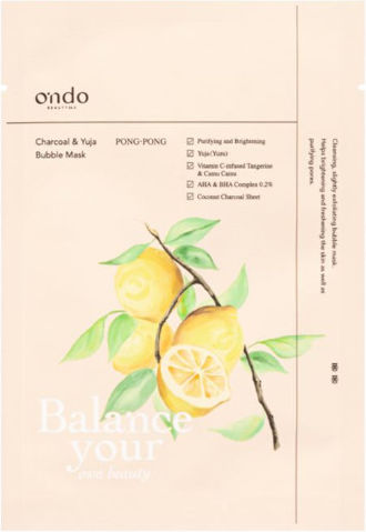 Ondo Beauty 365 Активен Въглен И Юдзу Балон 25мл
