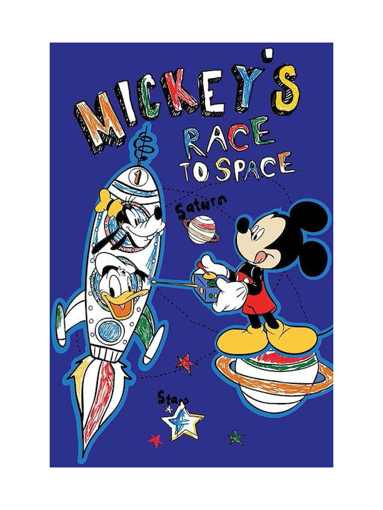 Βιοκαρπέτ Handmade Kids Synthetic Rug 454 Mickey 140x200cm