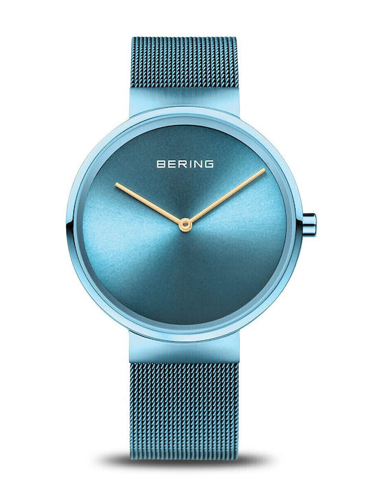 Bering Time Ceas Barbati 46mm Baterie cu Brățară din Metal Albastră