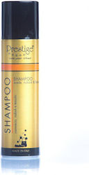 Prestige Καθαριστικό Παπουτσιών 250ml