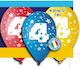 Set of 5 Balloons Foil Multicolour 4 30cm