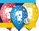 Set of 5 Balloons Foil Multicolour 1 30cm