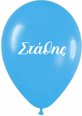 Balon Latex Albastru 33buc