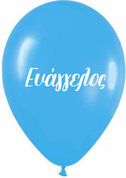 Set of 25 Balloons Latex Blue 33cm