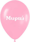 Balloon Latex Pink 30cm