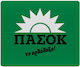 Koupakoupa ΠΑΣΟΚ το ορθόδοξο Mouse Pad (230mm) ...