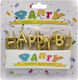 Κεράκι Γενεθλίων Happy Birthday σε Χρυσό Χρώμα 17-47