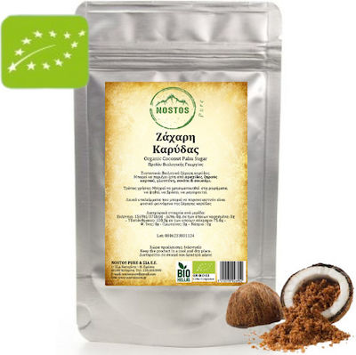 Nostos Pure Zahăr de nucă de cocos Cristalin Organic 1000gr