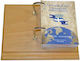 Wooden Calendar Base in Beige Color 1pcs