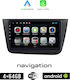 Booma Ηχοσύστημα Αυτοκινήτου για Seat Toledo 2004-2009 (Bluetooth/USB/WiFi/GPS/Apple-Carplay/Android-Auto) με Οθόνη Αφής 9"
