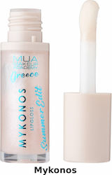 MUA Greece Summer Lip Gloss Mykonos 6.5ml