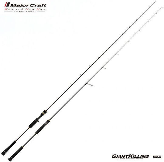 MajorCraft Giant Killing 5G Light Καλάμι Ψαρέματος για Light Jigging 1.95m 30-120gr