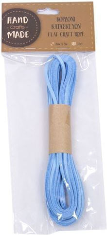 Boom Κορδόνι Δερμάτινο Γαλάζιο 2mm x 5m