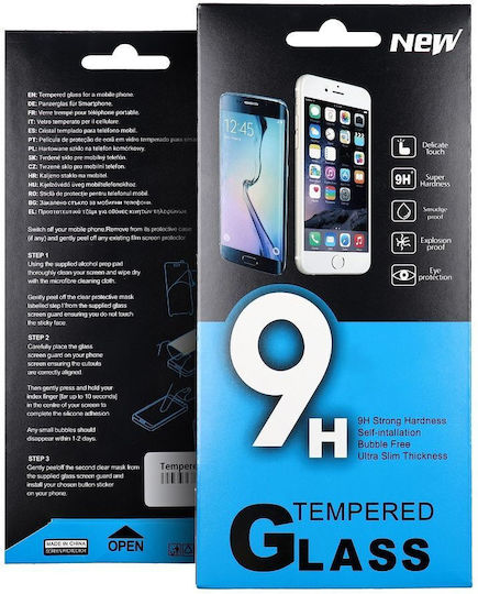 Tempered Glass (Huawei Nova Y90)