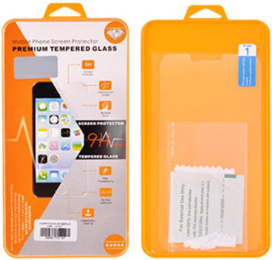 NetOne 0.3mm Tempered Glass (Huawei P Smart 2019 / P Smart+/ P Smart 2020)