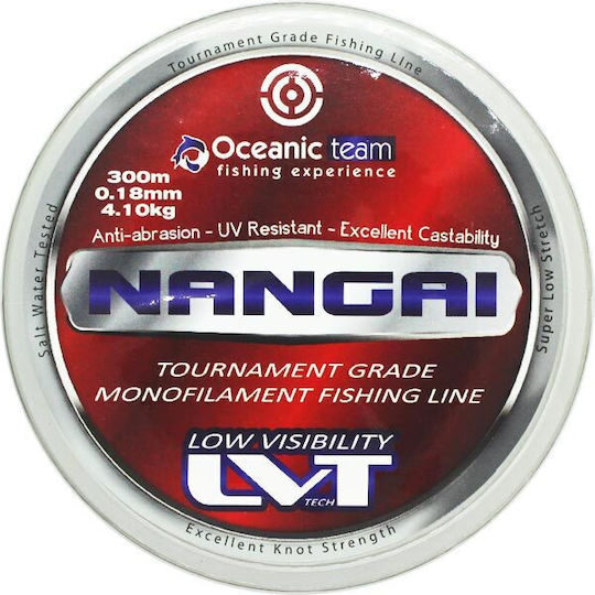 Oceanic Nangai Fishing Line Orange 300m / 0.26mm