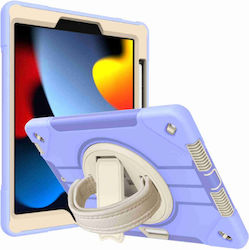 Hybrid Soft Back Cover Σιλικόνης (iPad Pro 2015 12.9") Μωβ Hybrid Soft Back Cover Σιλικόνης (iPad Pro 2015 12.9") Μωβ