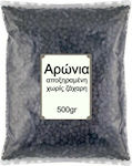 Nutsbox Aronia without Sugar 500gr