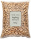 Nutsbox Peanuts Shelled Roasted Salted 1000gr