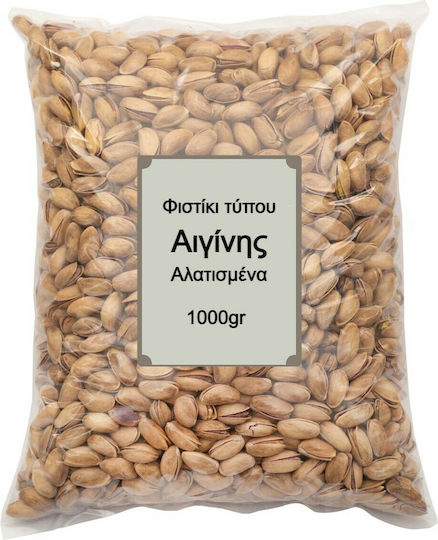 Nutsbox Peanuts Shelled Roasted Salted 1000gr
