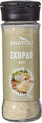 Σκόρδο 75gr
