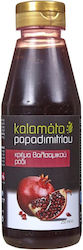Kalamata Papadimitriou Κρέμα Βαλσάμικου Ρόδι 250ml Kalamata Papadimitriou Κρέμα Βαλσάμικου Ρόδι 250ml