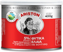 Άριστον Μαγειρικό Λίπος 400gr