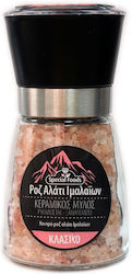 Special Foods Αλάτι Ροζ Ιμαλαϊων Μύλος 200gr