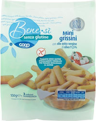 Bene Si Κριτσινάκια Χωρίς Γλουτένη 150gr